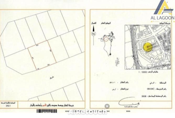 964149 - صورة العقار 3