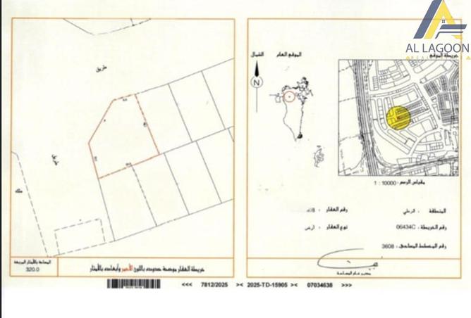 964149 - صورة العقار 2