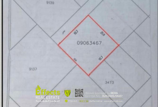 964182 - Property Main Image