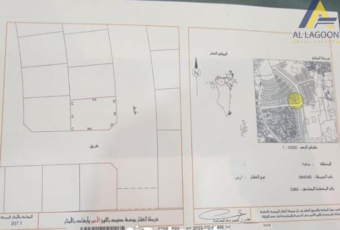964177 - الصورة الرئيسية للعقار
