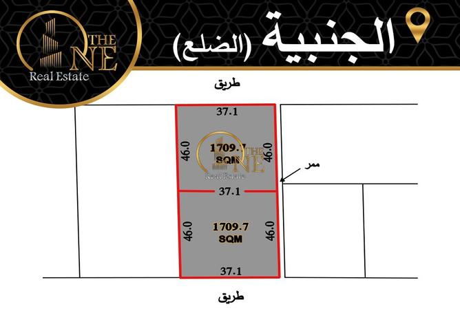 964240 - الصورة الرئيسية للعقار