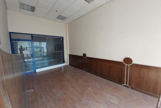 964283 - Property Image 2