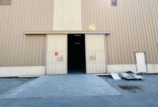 964376 - صورة العقار 3