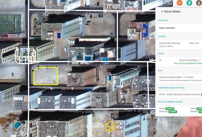 965684 - الصورة الرئيسية للعقار