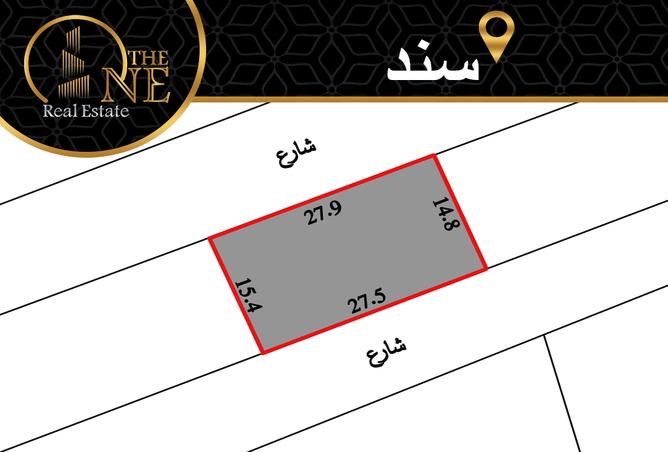 964660 - الصورة الرئيسية للعقار