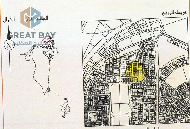 964663 - صورة العقار 2