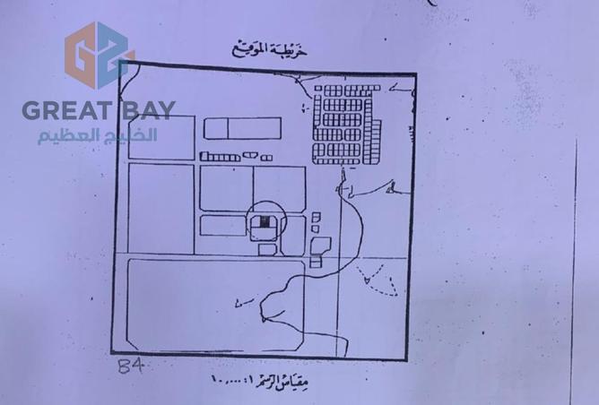 964666 - صورة العقار 2
