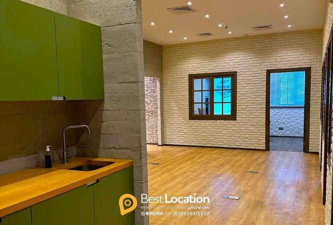 964780 - صورة العقار 2