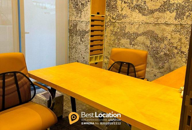 964780 - صورة العقار 3