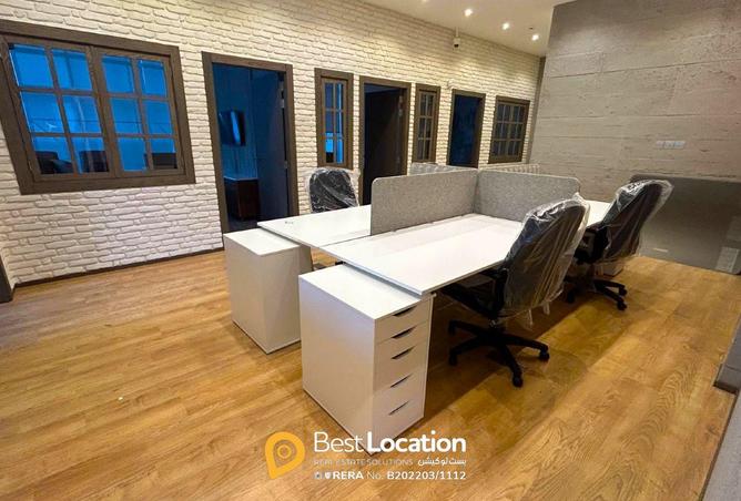 964780 - الصورة الرئيسية للعقار