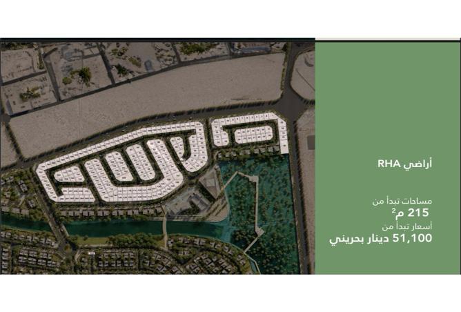 965073 - Property Image 2