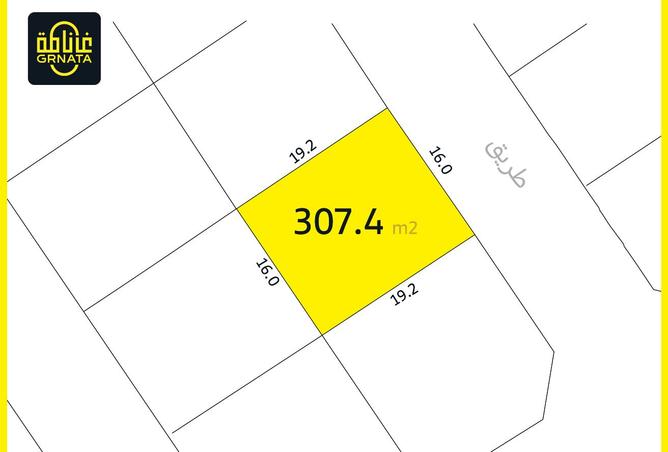 973016 - Property Main Image