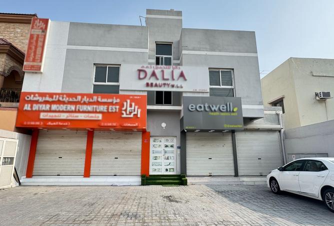 965426 - صورة العقار 2