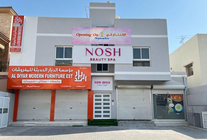 965426 - الصورة الرئيسية للعقار