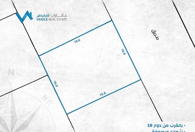 965586 - الصورة الرئيسية للعقار