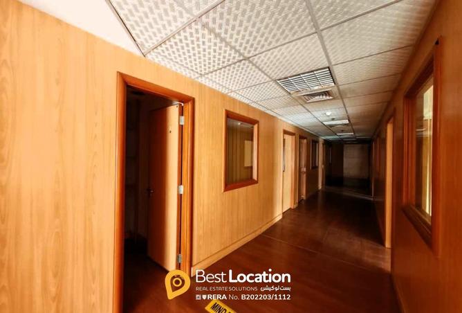 965690 - Property Image 2