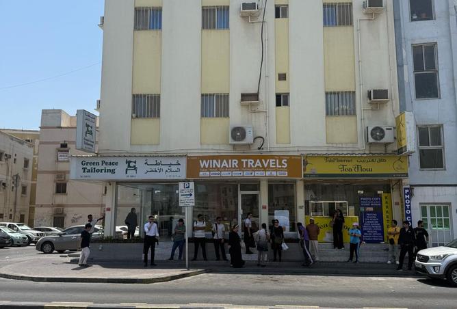 965708 - صورة العقار 2