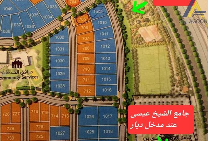 966040 - صورة العقار 2