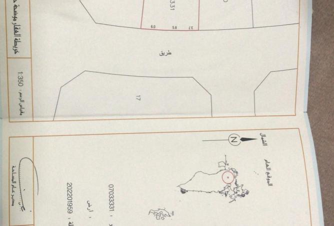 966063 - Property Main Image