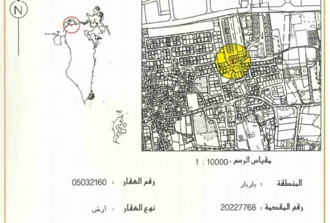 966363 - Property Main Image