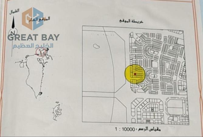 52957103 - Property Image 3