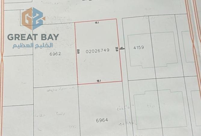 52957103 - Property Image 2