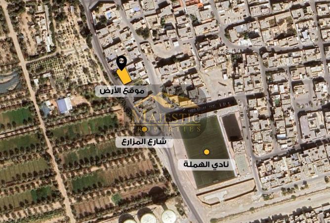 966470 - صورة العقار 2