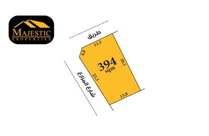 Land - Studio for sale in Hamala - Northern Governorate Land - Studio for sale in Hamala - Northern Governorate