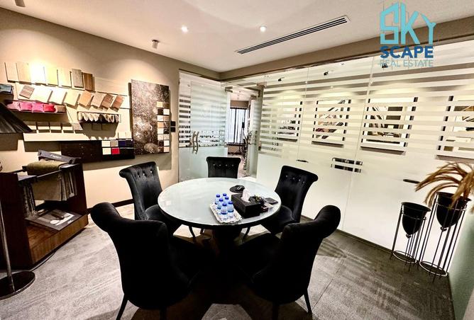 970270 - صورة العقار 2