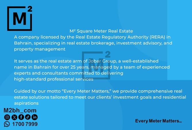 968377 - صورة العقار 3