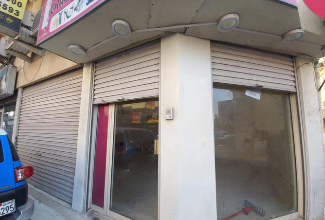 967762 - الصورة الرئيسية للعقار