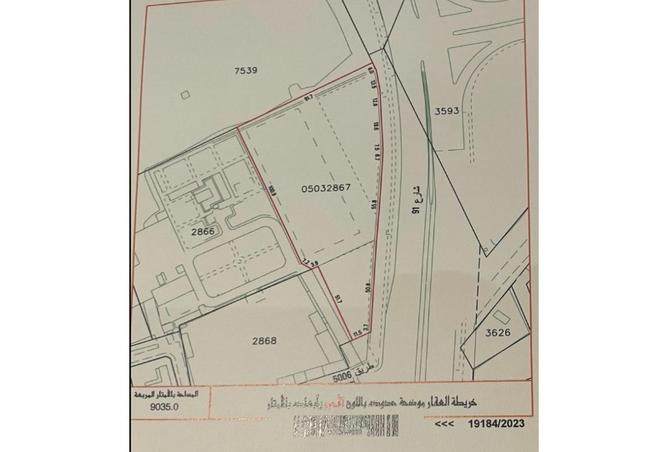 967245 - الصورة الرئيسية للعقار
