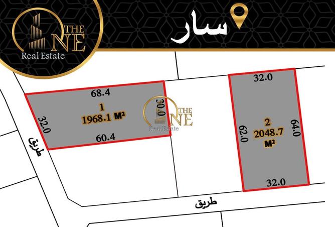 967439 - الصورة الرئيسية للعقار