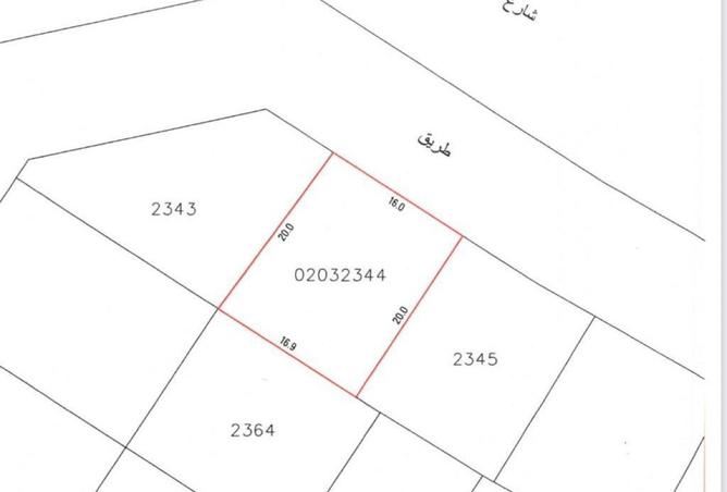 967472 - صورة العقار 3