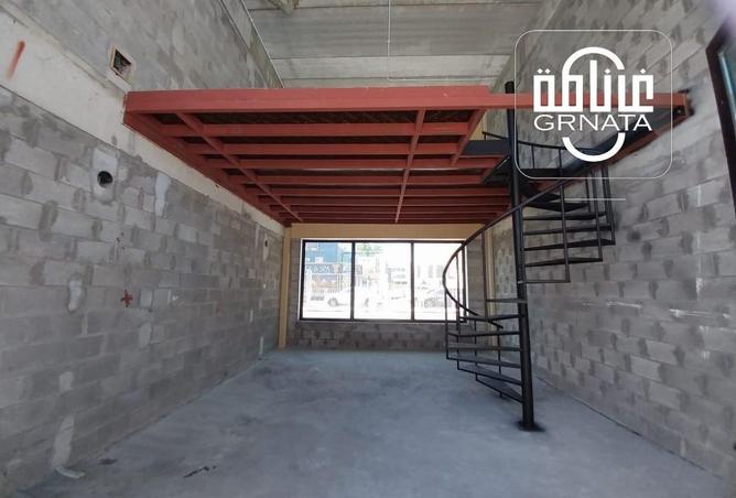 967708 - صورة العقار 2