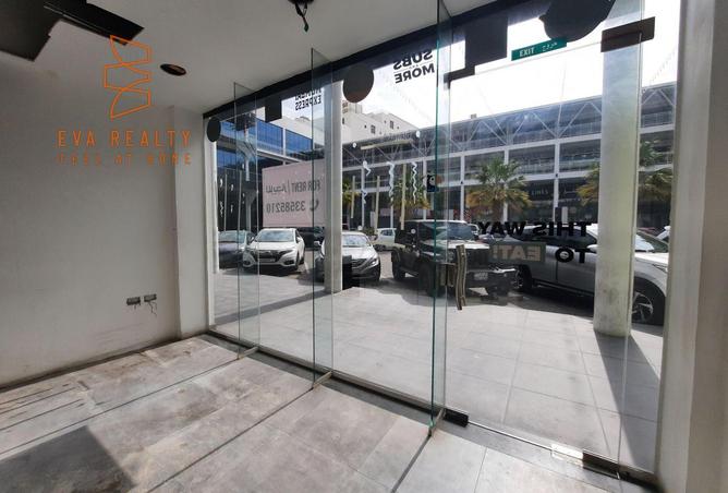 967712 - الصورة الرئيسية للعقار