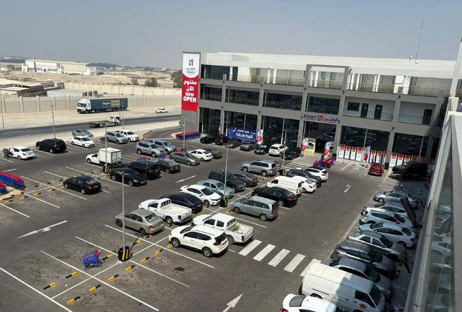 967863 - Property Image 2