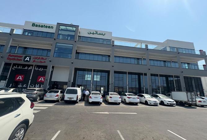 967863 - Property Main Image