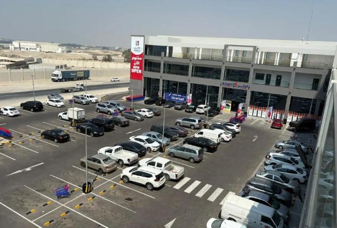 968025 - Property Image 2