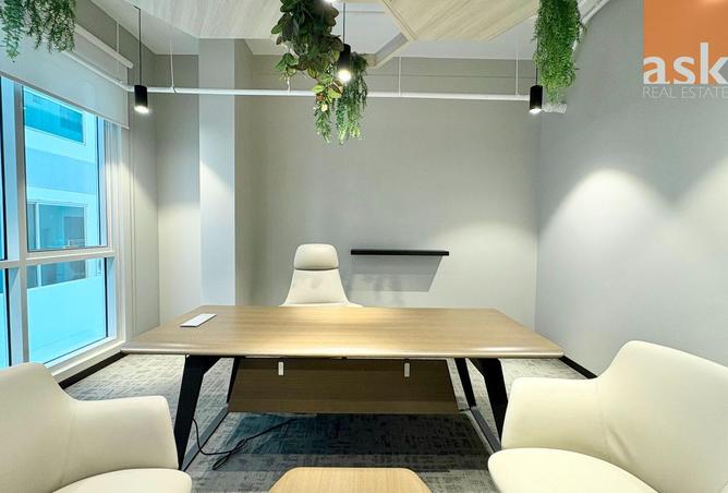 968755 - صورة العقار 2