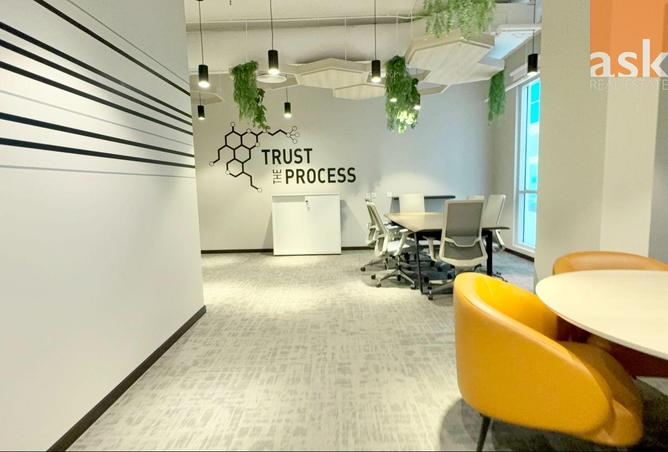 968755 - صورة العقار 3