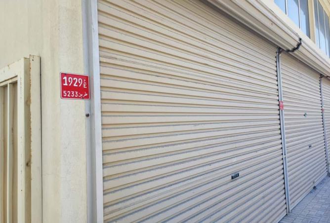 968727 - Property Image 3