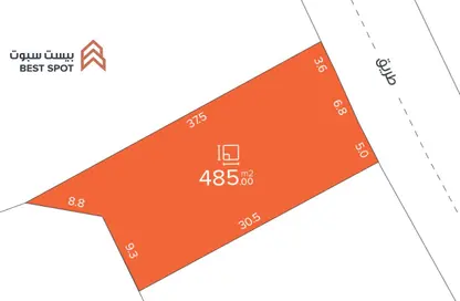 أرض - استوديو للبيع في السهلة - المحافظة الشمالية