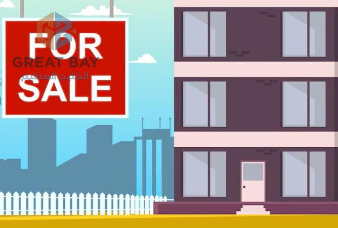 968945 - Property Image 2