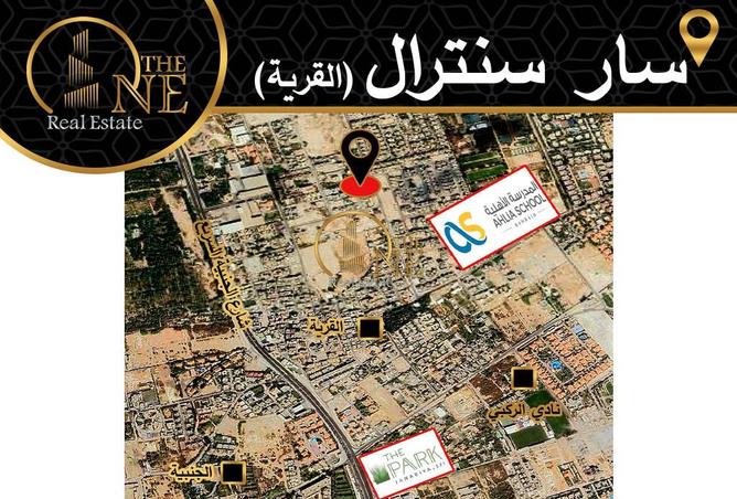 52981773 - صورة العقار 2