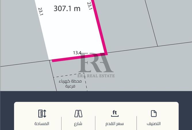 969263 - الصورة الرئيسية للعقار