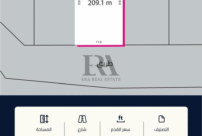 969264 - الصورة الرئيسية للعقار