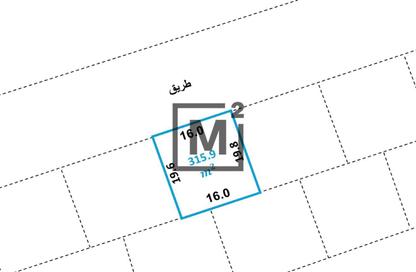 Land - Studio for sale in Sadad - Northern Governorate