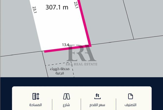 969596 - الصورة الرئيسية للعقار