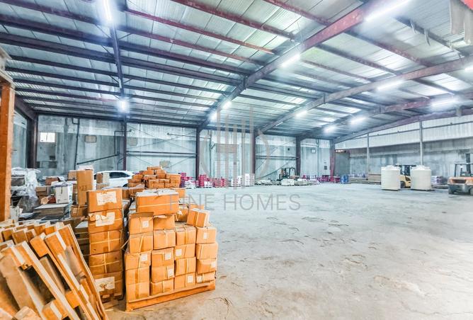 969663 - صورة العقار 2